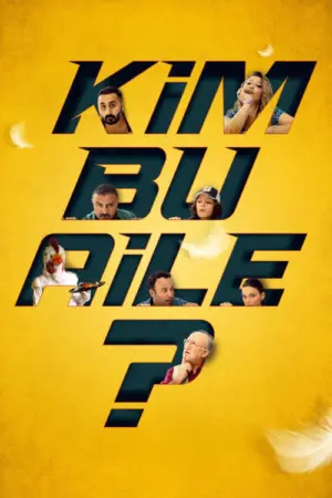 فيلم من هذه العائلة ؟