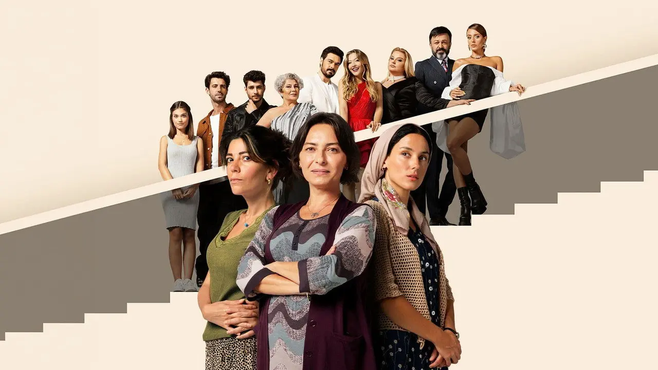 صورة مسلسل السلة المتسخة