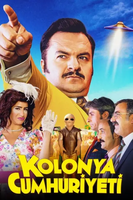 فيلم جمهورية بين عشية وضحاها