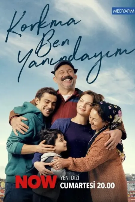 مسلسل لا تخف أنا بجانبك الحلقة 2