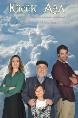 مسلسل الآغا الصغير الحلقة 6