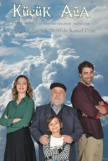 مسلسل الآغا الصغير الحلقة 5
