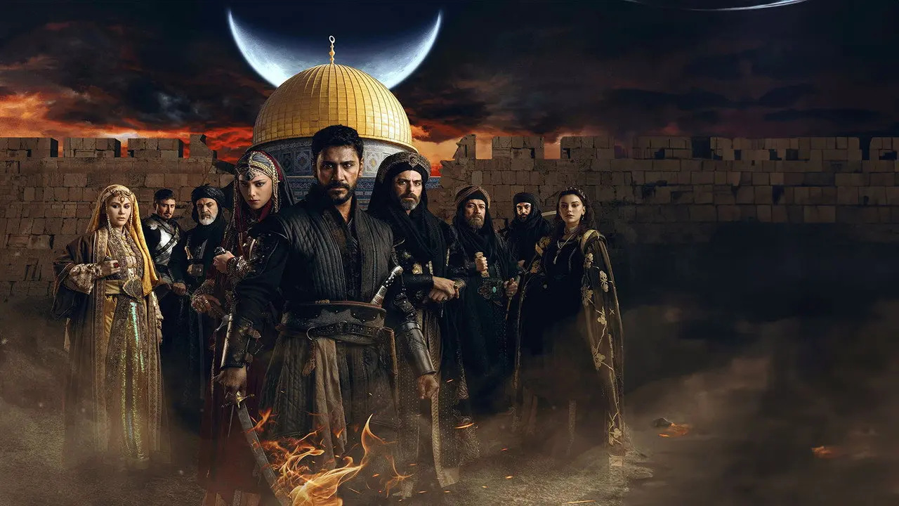 صورة الغلاف العريضة لمسلسل فاتح القدس صلاح الدين الايوبي