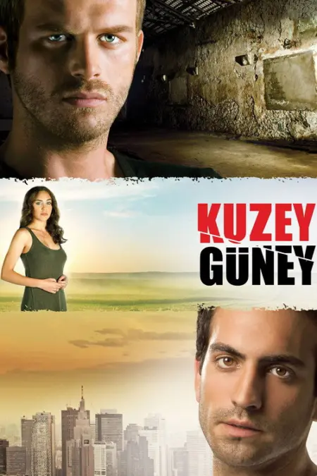 مسلسل الشمال والجنوب