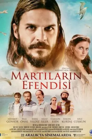 فيلم سيد النوارس