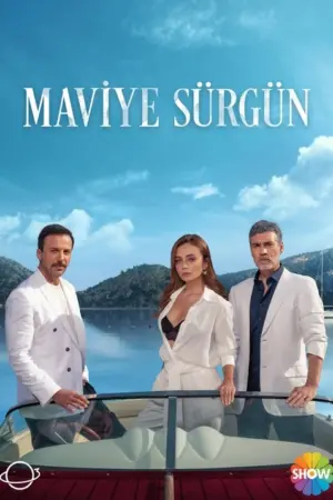 مسلسل المنفى الأزرق