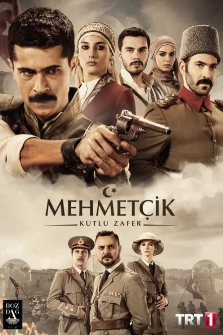 مسلسل كوت العمارة الموسم 2 الحلقة 13