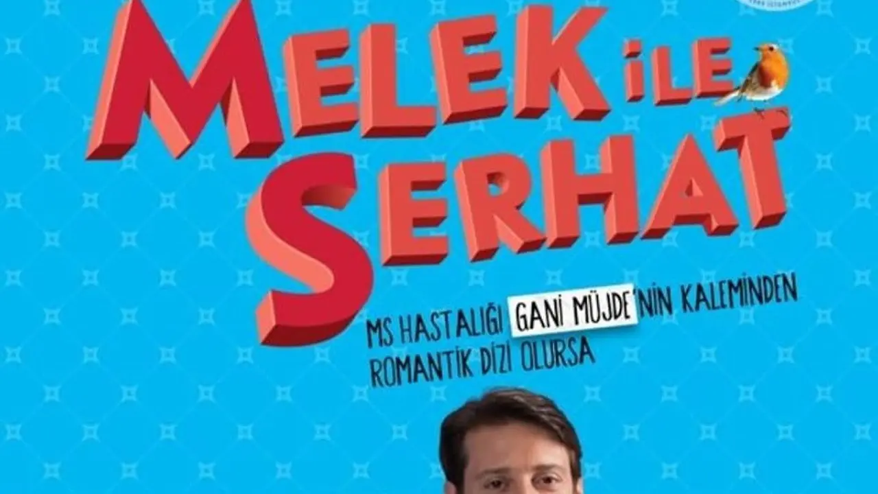 صورة مسلسل ملك وسرحات