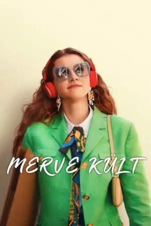 فيلم ميرف كولت