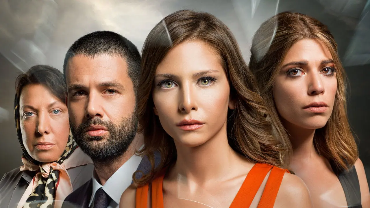 صورة مسلسل تلك حياتي أنا