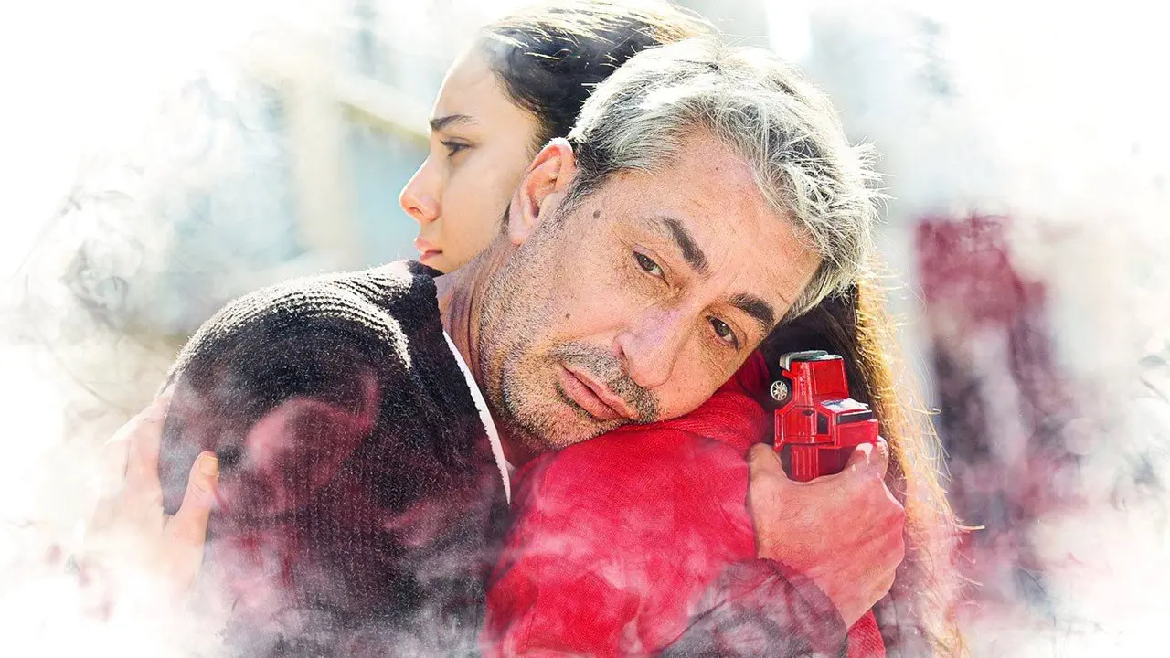 صورة مسلسل تلك الفتاة