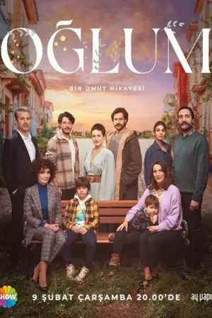 مسلسل إبني