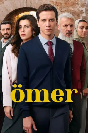 مسلسل عمر