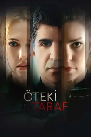 فيلم الطرف الآخر