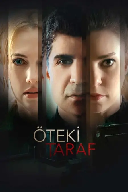 فيلم الطرف الآخر