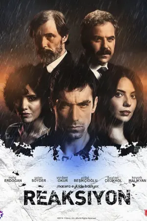 مسلسل ردة فعل