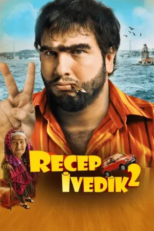 فيلم رجب افديك 2