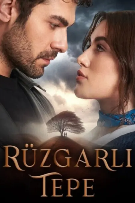 مسلسل تل الرياح الحلقة 73