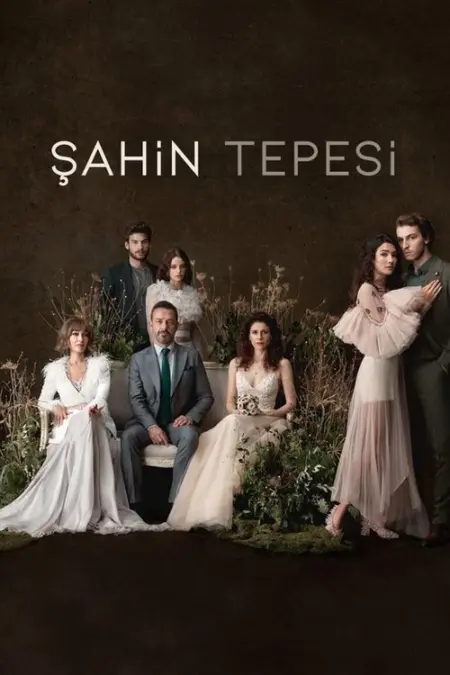 مسلسل تل الصقر
