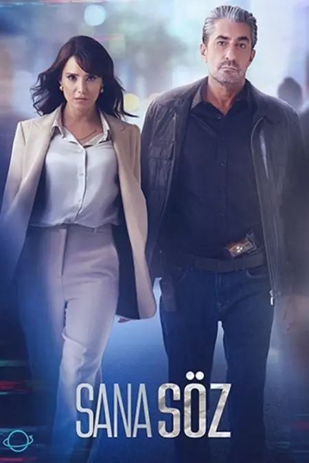 مسلسل اعدك الحلقة 4