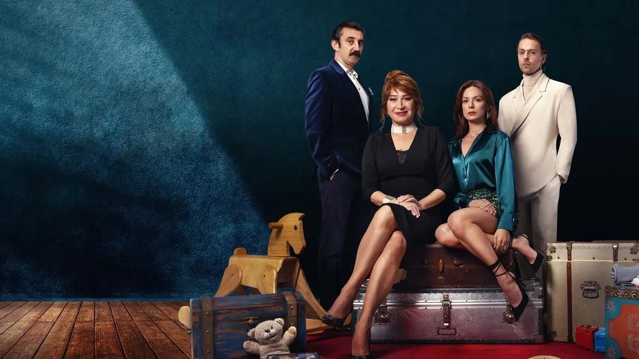 صورة مسلسل رائحة الصندوق