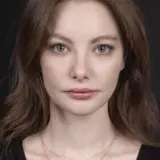 سيديف شاهين