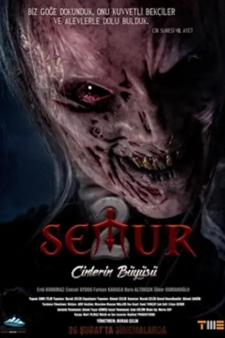 فيلم سيمور 2: سحر الشياطين