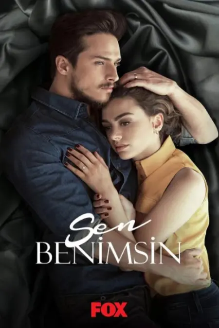 مسلسل أنت لي