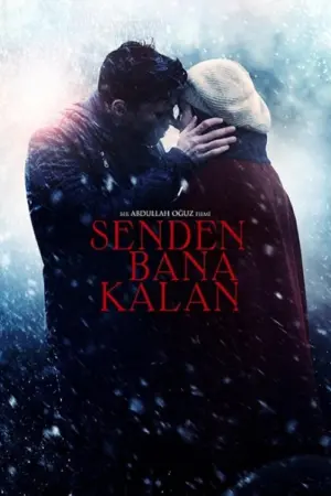 فيلم ما تبقى منك لي