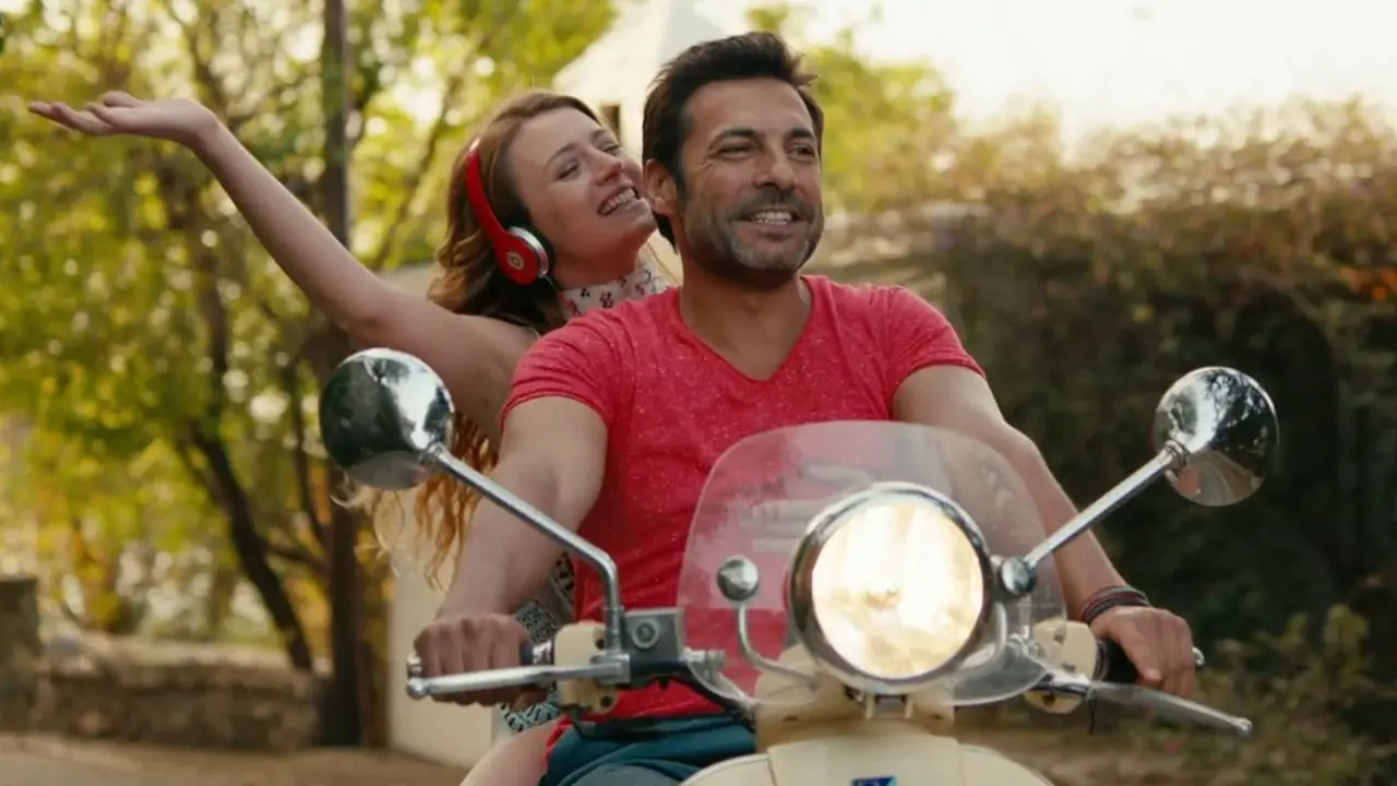 صورة فيلم أحبك يا رجلي