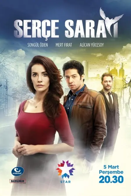 مسلسل قصر العصفورة الحلقة 6