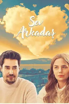 فيلم أحب يا صديقي