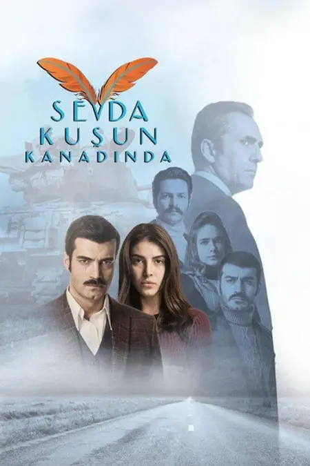 مسلسل علي اجنحة طيور الحب الحلقة 2