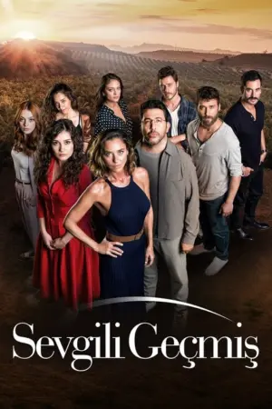 مسلسل الماضي العزيز