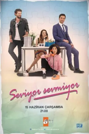 مسلسل هل يحبني ؟