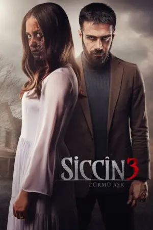 فيلم سجين 3