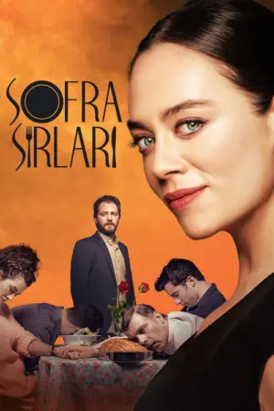 فيلم أسرار المائدة
