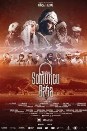 فيلم الأب الخباز