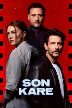 مسلسل الاطار الاخير