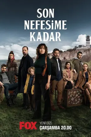 مسلسل حتى نفسي الأخير