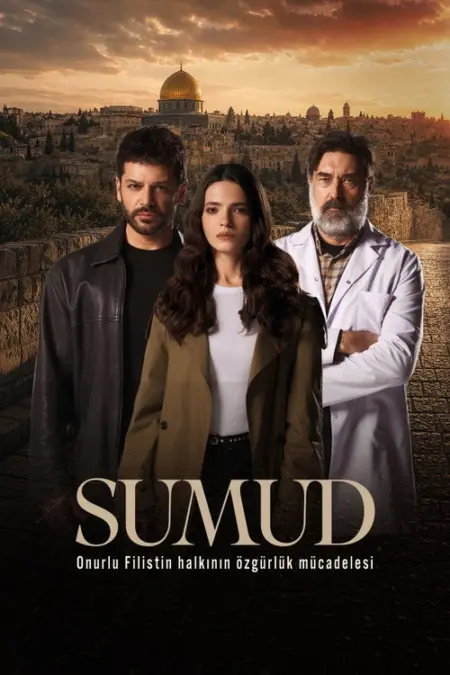 مسلسل صمود الحلقة 3