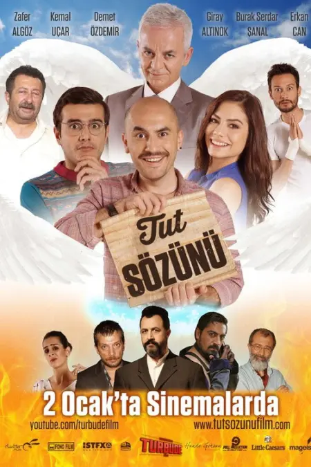 فيلم اوفي بوعدك