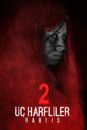 فيلم ثلاثة احرف 2: هابليس