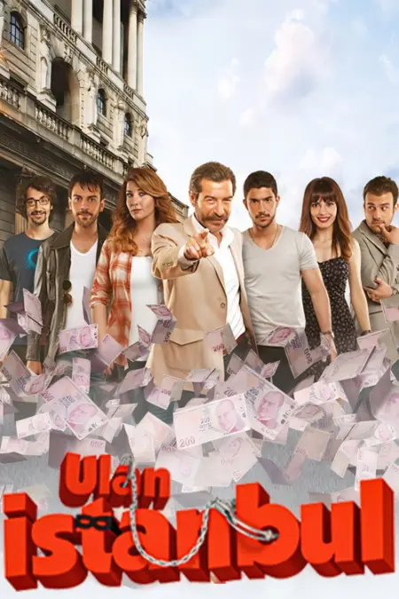 مسلسل يا اسطنبول الحلقة 14