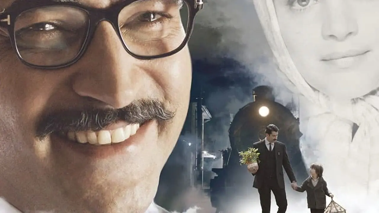 صورة فيلم قصة طويلة