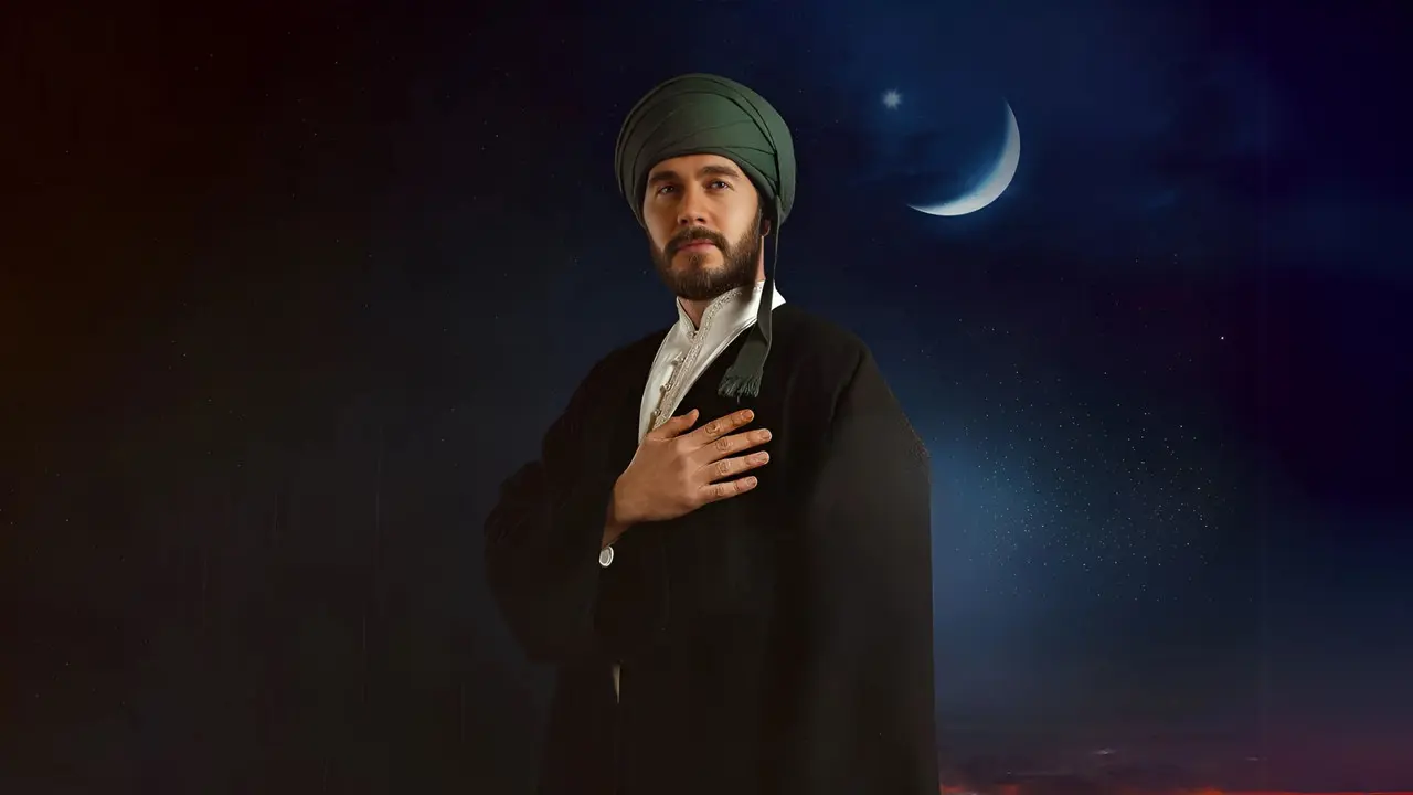صورة الغلاف العريضة لمسلسل وفا سلطان (Vefa Sultan)