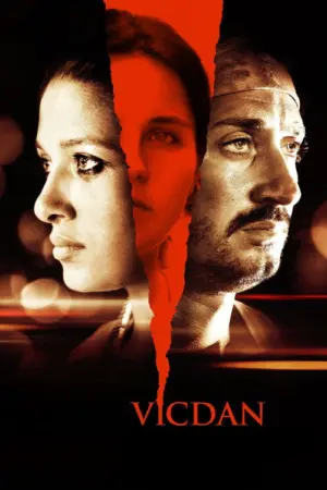 فيلم الضمير