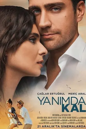 فيلم ابقى بجانبي