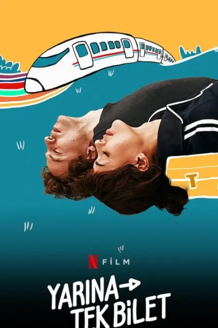 فيلم طريقة واحدة ليوم غد