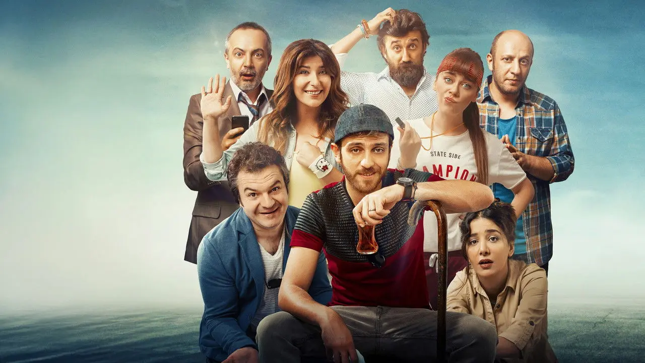 صورة فيلم لا يعقل